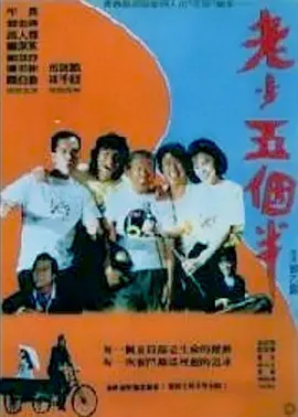 91精品国产91久久久久久最新